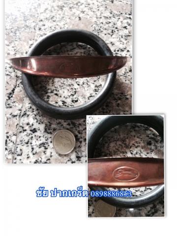 Name:  image.jpg
Views: 251
Size:  29.9 KB