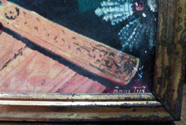 Name:  z376.jpg
Views: 653
Size:  51.3 KB