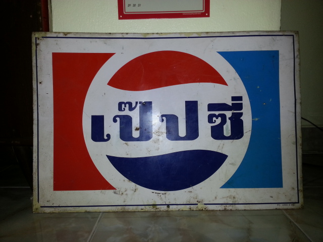 Name:  11268137_1645440449020016_1798283937_n.jpg
Views: 403
Size:  95.8 KB