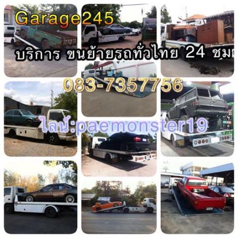Name:  11377288_976433762367024_2331161092902902277_n.jpg
Views: 173
Size:  51.4 KB