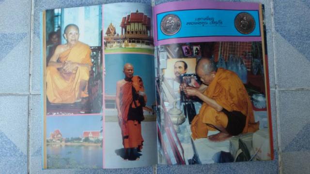 Name:  1555328_1657539097798842_1922443565677008497_n.jpg
Views: 445
Size:  36.0 KB