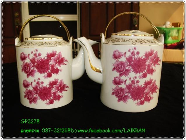 Name:  GP3278- ҹӪҴ͡ᴧ Ƿͧͧ ҾҤҧҹ 50  㹭ͧ 㺫硡.jpg
Views: 983
Size:  48.4 KB