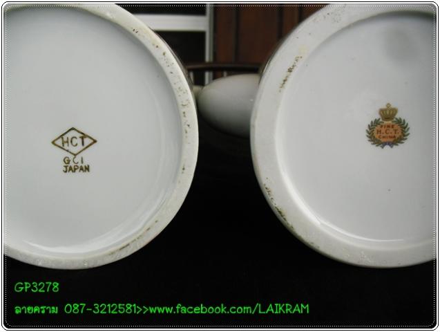 Name:  GP3278-2.jpg
Views: 818
Size:  29.5 KB