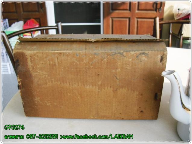 Name:  1-4.jpg
Views: 793
Size:  43.2 KB