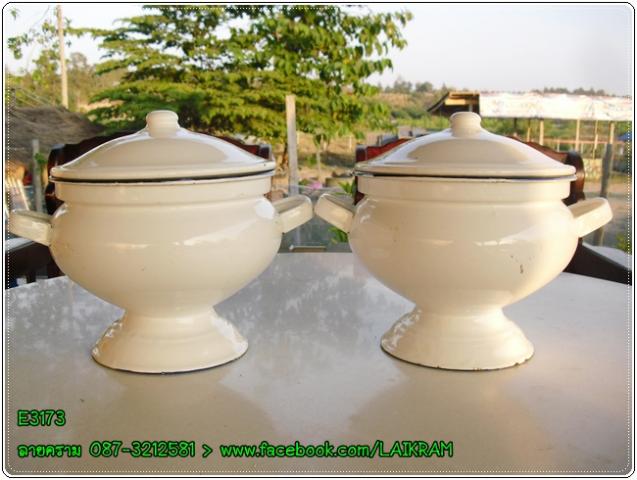 Name:  E3173-ⶢԹŢҴ˭  ྐྵԹ ҹ͡ ҡⶢͺ Ẻ¾ ˹ ˹ѡ Ҿ.jpg
Views: 893
Size:  46.3 KB