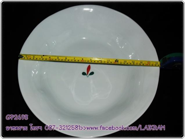 Name:  CIMG9758.jpg
Views: 750
Size:  32.0 KB