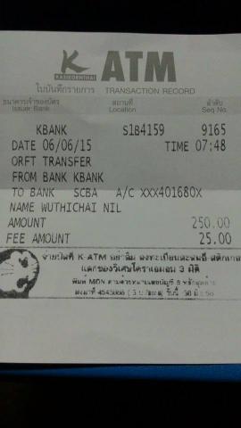 Name:  250.jpg
Views: 135
Size:  14.5 KB