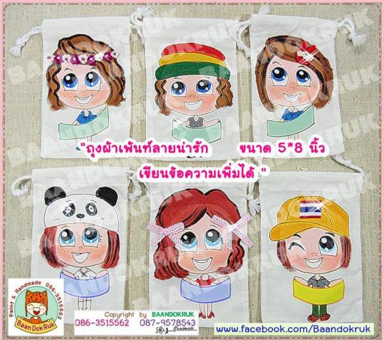 Name:  10492156_778463388873175_5369241570399185230_n.jpg
Views: 36
Size:  67.2 KB