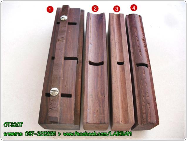 Name:  OT3207-1.jpg
Views: 680
Size:  39.4 KB