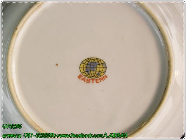 Name:  GP3295-2.jpg
Views: 442
Size:  26.7 KB