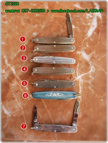 Name:  OT3210-մѺ ҹҡ 40 շӨҡ͡ Ҿҹ Ẻͧմѹ 60 Ẻ.jpg
Views: 457
Size:  34.0 KB