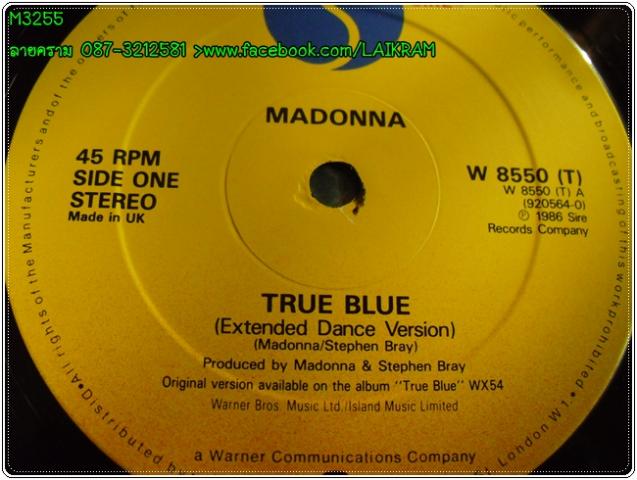 Name:  M3255-2.jpg
Views: 433
Size:  47.2 KB