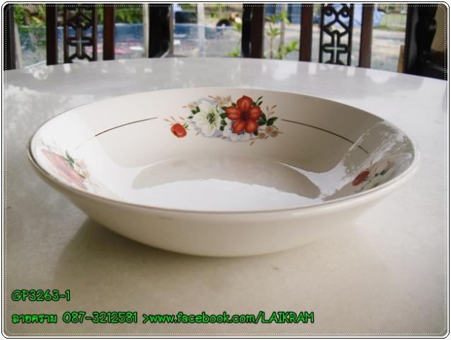 Name: 1-3.jpg
Views: 575
Size: 38.7 KB