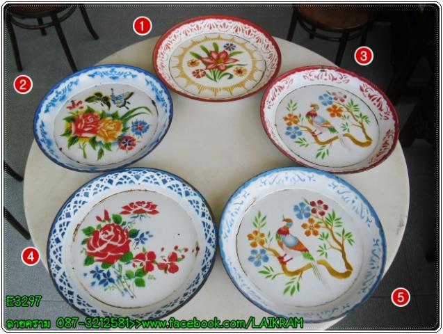 Name:  E3297-ҴԹ´͡ 5 Ẻӡѹ Ҵҧ 40  繵  ·  1200  100.jpg
Views: 589
Size:  61.0 KB