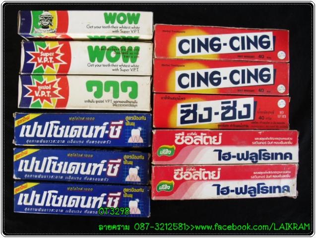 Name:  OT3298-տѹ   ໻ഹ  ԧ ԧ Ыѵ  ͧ 100.jpg
Views: 1137
Size:  71.4 KB