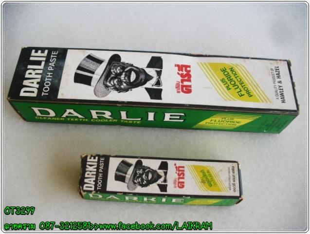 Name:  OT3299- .jpg
Views: 845
Size:  46.9 KB