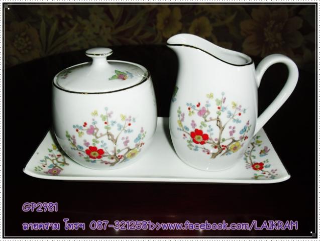 Name:  GP2981-شйӵ ҹͧͺͧͧ ´͡ Ҵ 21 ͡ ٧ 10 ⶹӵ.jpg
Views: 604
Size:  44.4 KB