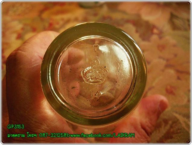 Name:  GP3153-1.jpg
Views: 545
Size:  47.0 KB