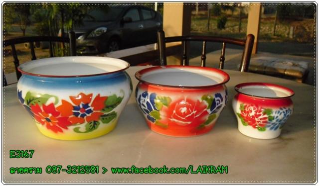 Name:  E3167- ⶹԹ ҹҾҡ ҡҧ 20-17-11    繵 ·  1600  50.jpg
Views: 625
Size:  41.5 KB