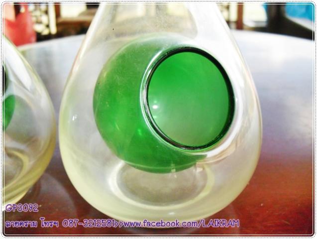 Name:  GP3092-2.jpg
Views: 605
Size:  42.0 KB