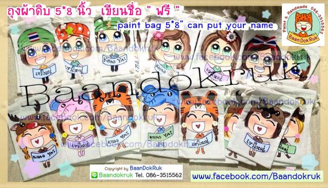 Name:  1610905_785799018182434_4832683325973323034_n.jpg
Views: 35
Size:  70.3 KB