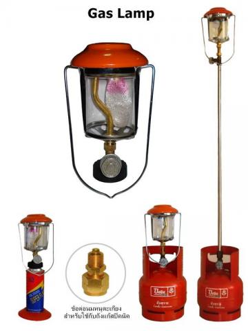 Name:  ҵ§ Ѻѧ¹  2 ѹ Ҿҹػóú ѹ 850 .jpg
Views: 607
Size:  21.6 KB