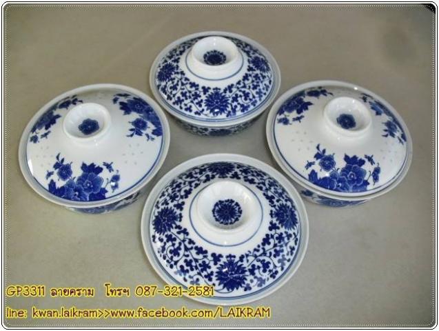 Name: ถ้วยฝาเม็ดแตงลายคราม งานสวยมากจากจีน เหมาะสำหรับใส่ซุบ หรือปรุงมาม่า ปากกว้าง 20 เซ็นต์ มีสองลาย.jpg
Views: 852
Size: 52.3 KB