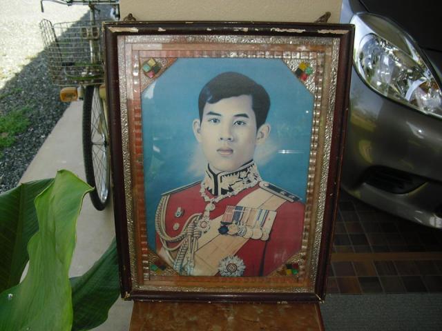 Name:  Ҿ稾к ͺ Ш˹ѧ ҹ˹觴¡Ш§  950  80.jpg
Views: 669
Size:  48.1 KB