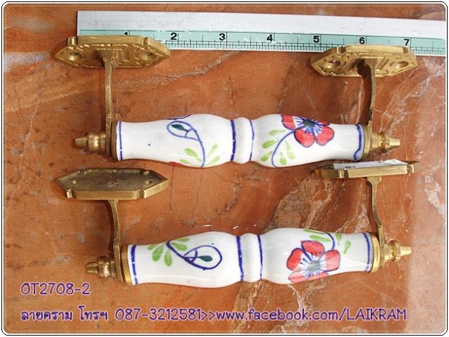 Name:  DSC08928.jpg
Views: 793
Size:  61.2 KB