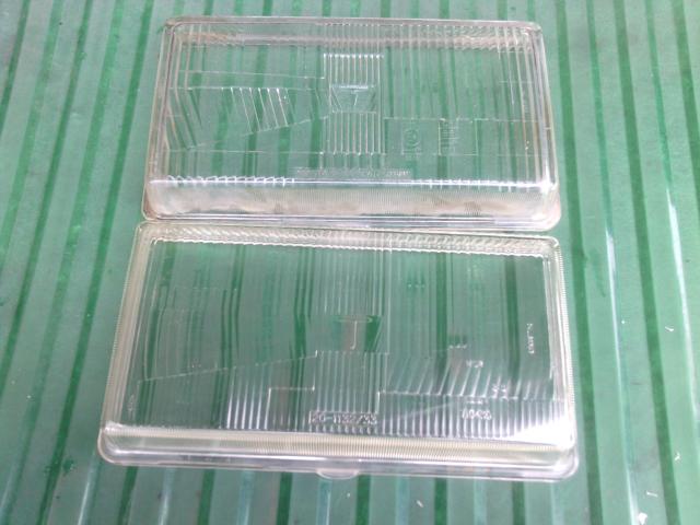 Name:  IMG_20150622_122508.jpg
Views: 85
Size:  39.5 KB