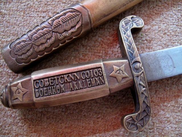 Name:  IMG_1075 (640x480).jpg
Views: 2063
Size:  66.0 KB