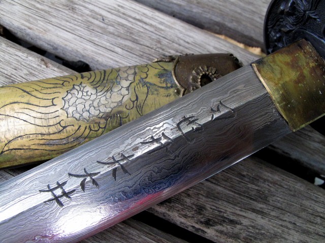 Name:  IMG_1700 (640x480).jpg
Views: 1289
Size:  129.2 KB