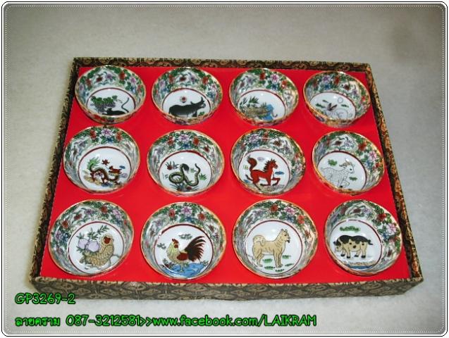 Name:  GP3269-2.jpg
Views: 329
Size:  67.3 KB