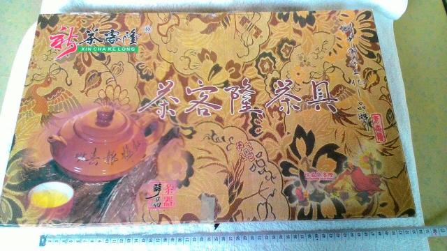 Name:  2720.jpg
Views: 124
Size:  54.1 KB