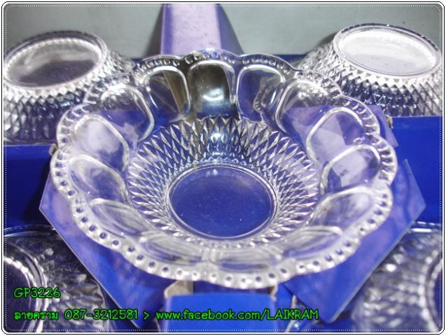 Name:  GP3226-DSC00464.jpg
Views: 268
Size:  63.2 KB