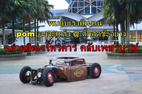 Name:  11391298_596778627091895_5930178920823895889_n.jpg
Views: 737
Size:  63.6 KB