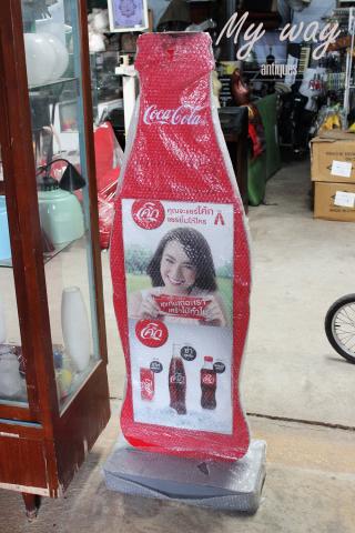 Name:  2.jpg
Views: 1001
Size:  33.0 KB