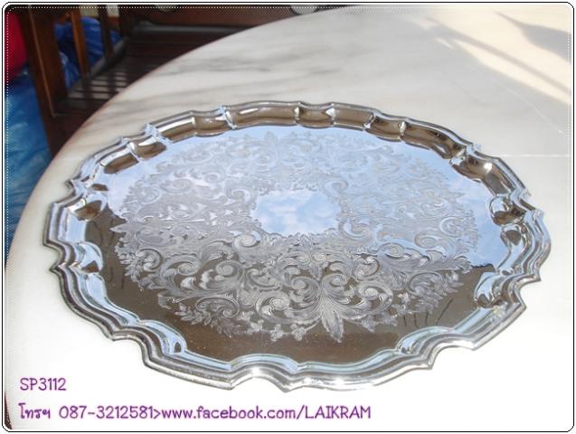 Name:  DSC00103.jpg
Views: 577
Size:  48.8 KB