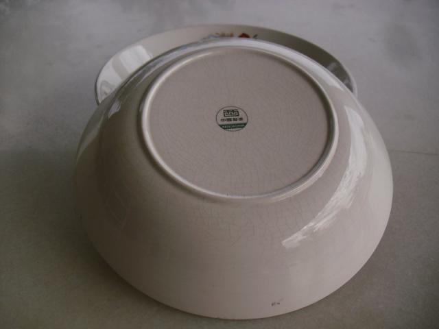 Name:  ͧͺͧ ´͡ ͧ֡ ҹҤҧҹ ҧ 23 繵  6  550  50-2.jpg
Views: 971
Size:  18.8 KB