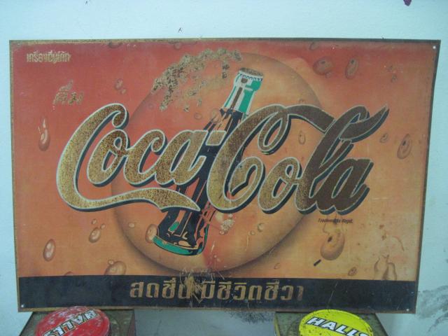 Name:  IMG_3364.jpg
Views: 726
Size:  43.2 KB