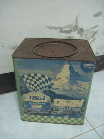 Name:  IMG_3344.jpg
Views: 717
Size:  21.6 KB