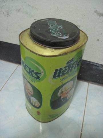 Name:  IMG_3355.jpg
Views: 778
Size:  19.1 KB