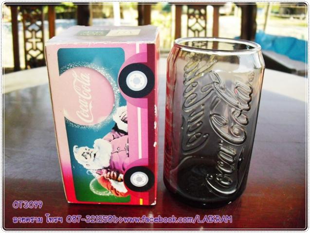 Name:  GP3099- çлͧ ҹҭ ͧⴹ  1988 ͧ ǧ  250.jpg
Views: 971
Size:  58.3 KB