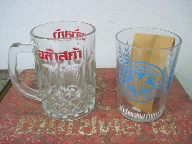 Name:  IMG_3374.jpg
Views: 1009
Size:  45.8 KB