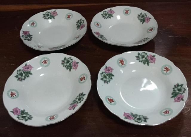 Name:  ҹѡ3.jpg
Views: 813
Size:  32.3 KB