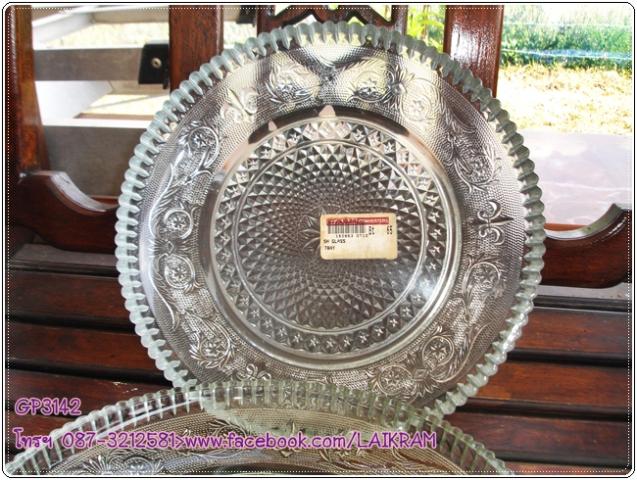 Name:  GP3142-DSC00286.jpg
Views: 815
Size:  74.7 KB