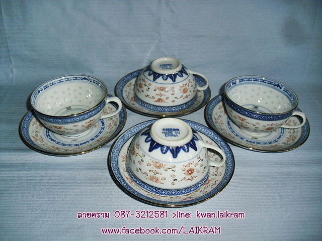 Name:  CIMG0997.JPG
Views: 771
Size:  142.8 KB