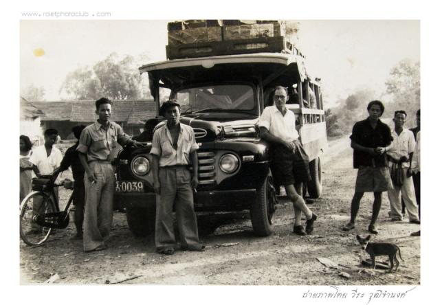 Name:  1953-roi-et-to-bkk-bus.jpg
Views: 2854
Size:  45.3 KB