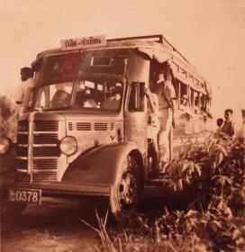 Name:  1954-coach-bus.jpg
Views: 1383
Size:  14.9 KB