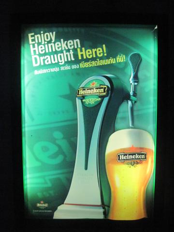 Name:  IMG_3389.jpg
Views: 779
Size:  22.5 KB